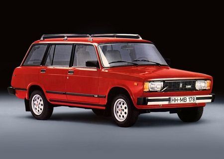 Lada 2104. Foto: AvtoVAZ Lada 2104. Foto: AvtoVAZ